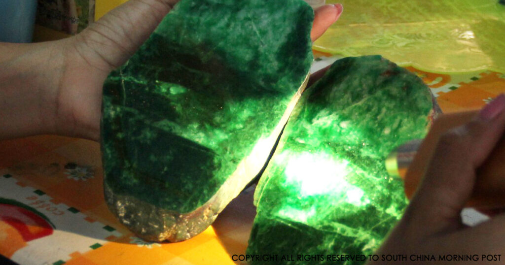 Jade Testing