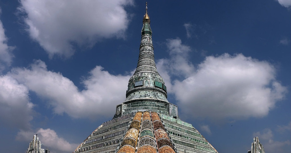 U Hton MDY Pagoda