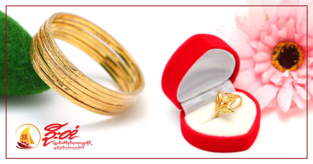 Why We should buy 23k gold, u hton, myanmar jewelry