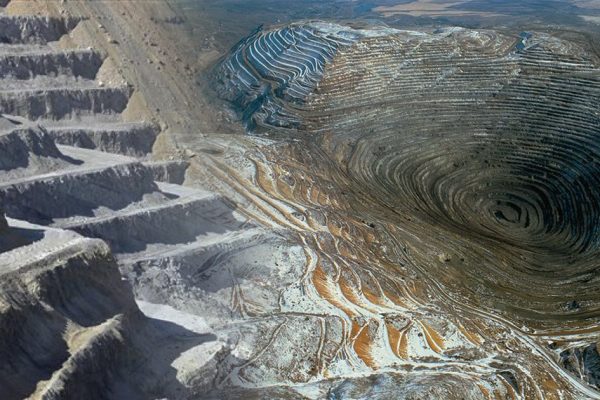 About Bingham Canyon Mine